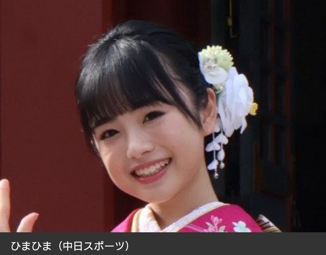 フォロワー数150万人の17歳、石破首相の商品券配布問題「許せない」「将来の政治が不安です」