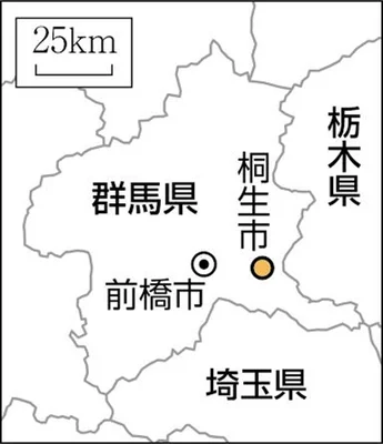 「冷蔵庫に卵が4個あるから申請却下」「ナマポとるなら子供を児相に渡す」桐生市生活保護めぐる手口明らかに
