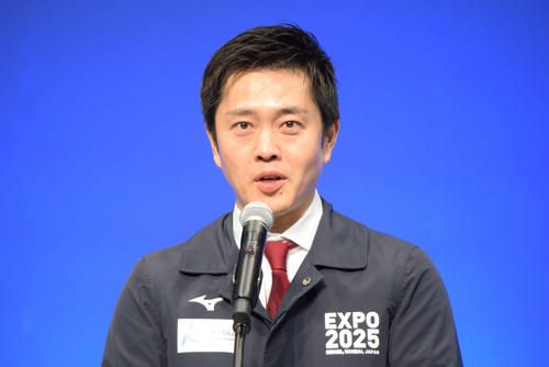 吉村大阪府知事、万博アンバサダー退任のダウンタウンに感謝「本当に多くの応援を頂きました」