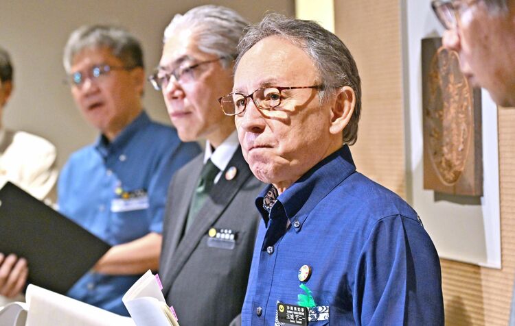 玉城デニー知事が米ワシントン事務所閉鎖を決断