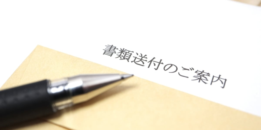 誹謗中傷でプロバイダから「意見照会」、発信者情報の開示に「不同意」選ぶとどうなる？ 「無視」は最悪の結果になるおそれも