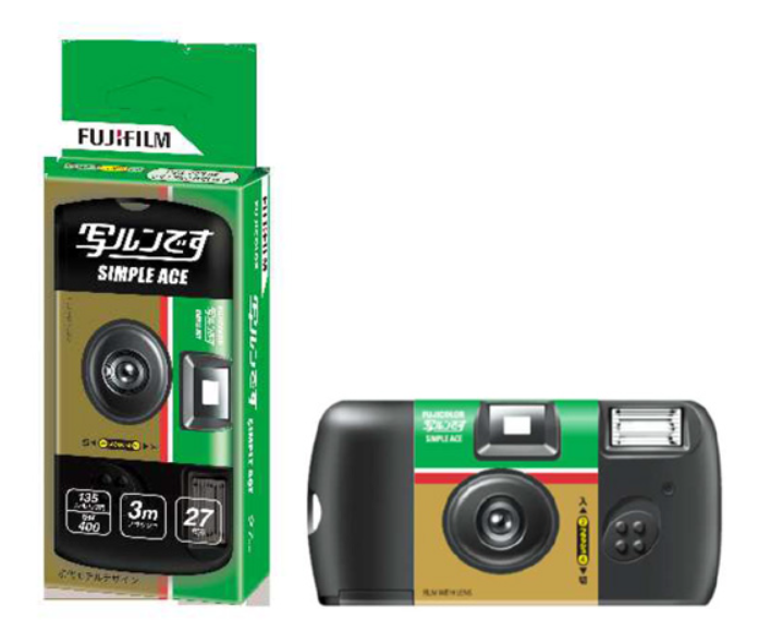 【写真】富士フイルム「写ルンです」、約44％値上げ　フィルム製品は最大52％アップ