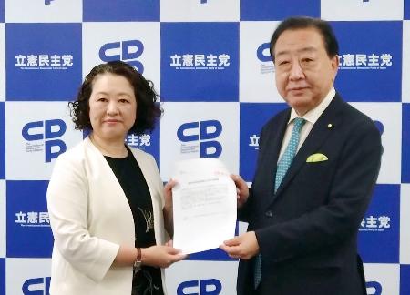 【共同通信】連合、立民に別姓の早期実現要請 「進まないのは政治の怠慢だ」