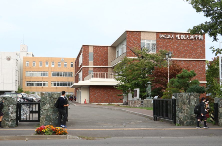 【北海道】幼稚園園長を意味不明の降格“反ワクチン”宣言「学園統括」職員が“やりたい放題”の爪痕