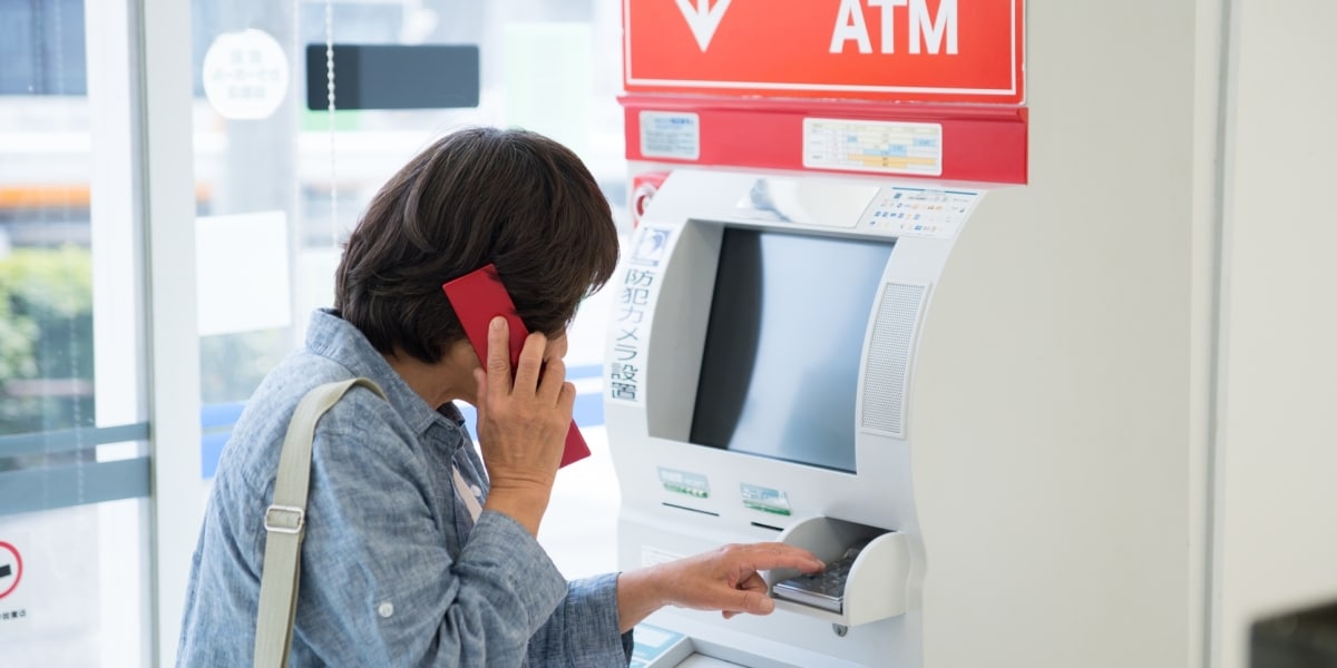 【警察庁】75歳以上の「ATM利用上限」30万円検討、どう思う？ 賛成派「特殊詐欺に遭うよりマシ」反対派「大きなお世話だ」