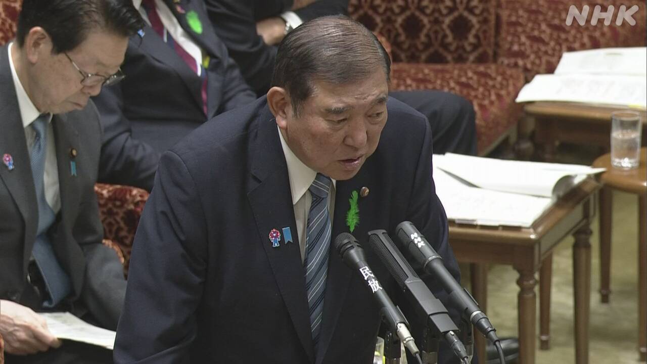石破首相 “トランプ大統領 日米交渉出席は日本重視の表れ”