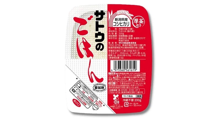 【包装米飯値上げしたが、販売数量は下がらなかった】サトウ食品、売上高9・2％増・2025年4月期連結決算