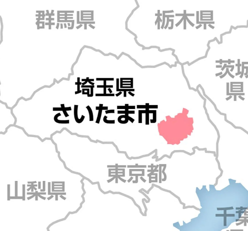 【犯人は日本人以外か】ケーブル盗難され中学校停電、給食調理できず短縮授業に…さいたま市