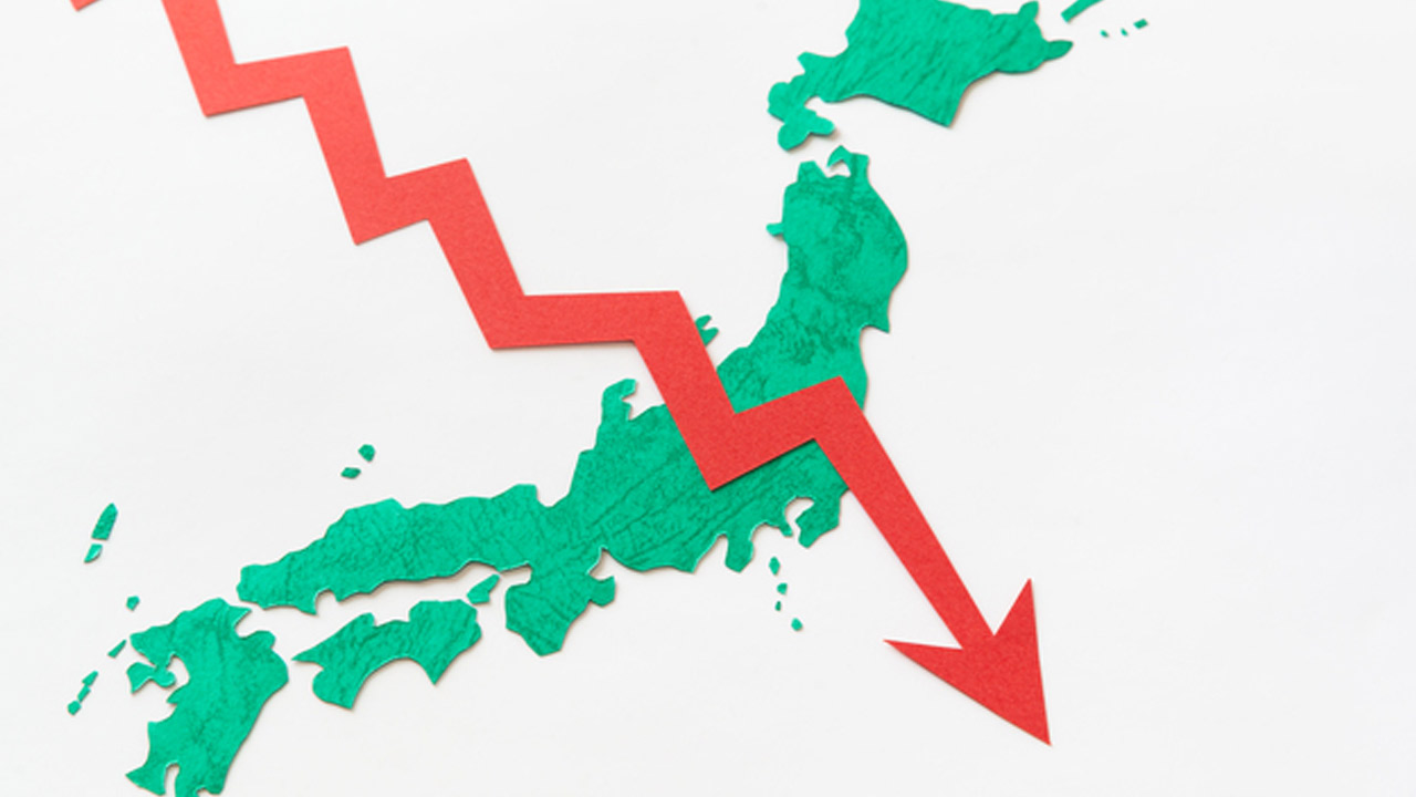 日本の競争力、38位に下落　企業の効率低下、最低更新