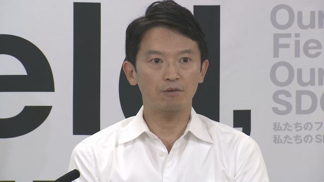 【兵庫】斎藤知事「今、記憶がない」“特産品の要求音声”直撃に…　パワハラ告発男性が残す