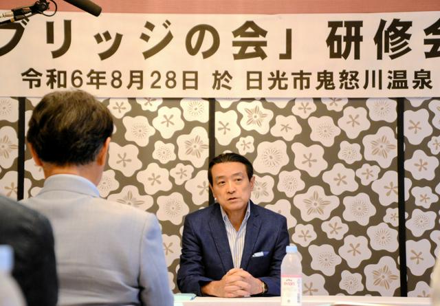 【立民代表選】江田憲司氏のグループ合宿に１５人、代表選立候補「ここをベースに推薦人を２０人に…もう一息」「消費減税を訴えたい」