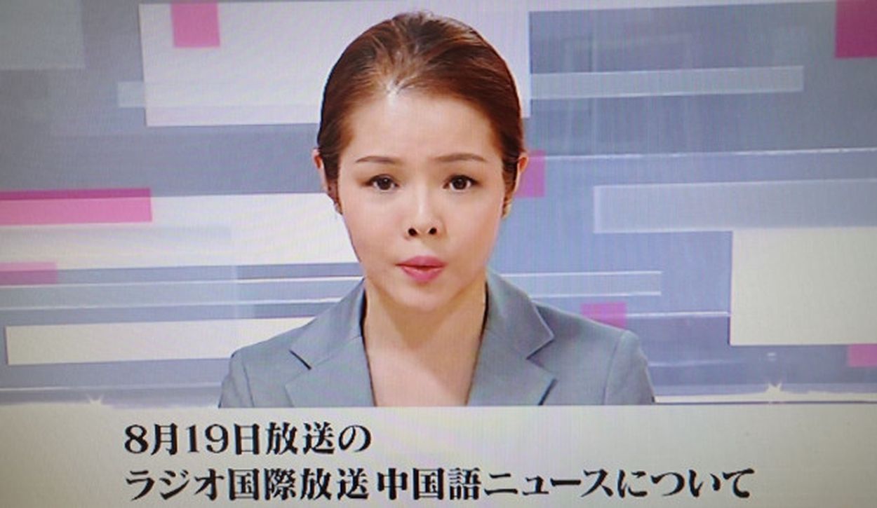 【NHK】 尖閣発言問題の謝罪放送は女性アナが一人で出演にネット疑問視「高位の幹部が行うべき」「アナは責任ある立場？」