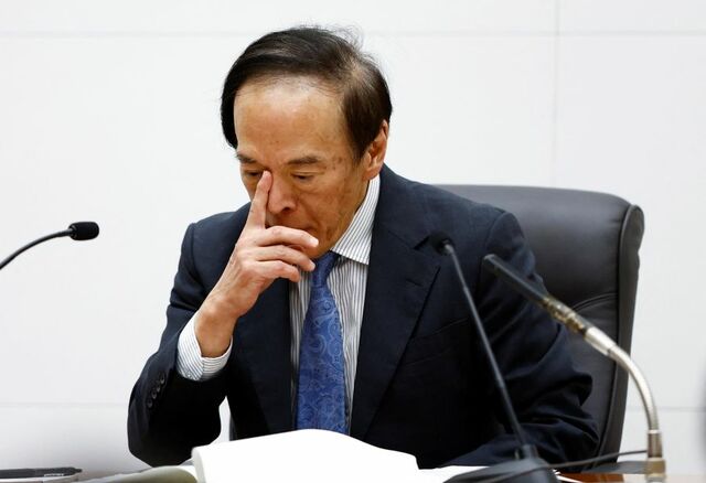 「植田不況」の始まりか？　繰り返される日銀の失敗…植田総裁の「仰天発言」の中身とは