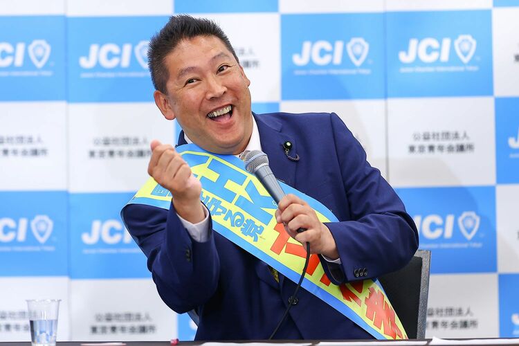 立花孝志氏、来夏の参院選東京選挙区で「30人の立花孝志が出てくる」