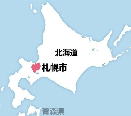 仕事中に株取引１００回超、市監査事務局係長「金融経済の勉強のためだった」