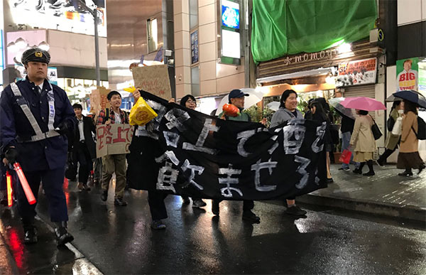 「来なくて結構です」新宿区もハロウィンで路上飲酒禁止