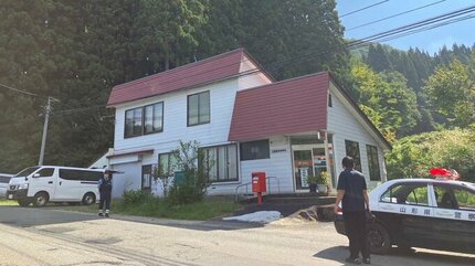 【山形】白鷹町の郵便局強盗　周辺で凶器捜索も未だ犯人につながる有力情報なしか　刃物を持った男が逃走中