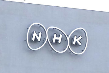 【朝日新聞社説】ＮＨＫラジオ不適切問題　日本の立場を海外に正確に伝えることは必要だが、単なる政府の代弁者に見えてはダメだ