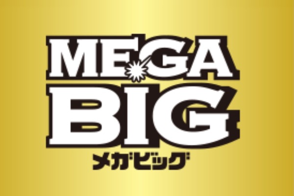 【スポーツくじ】「還元率166％」の『MEGA BIG』に全財産7350万円を投じた学生投資家が話題「人生賭けた大勝負」