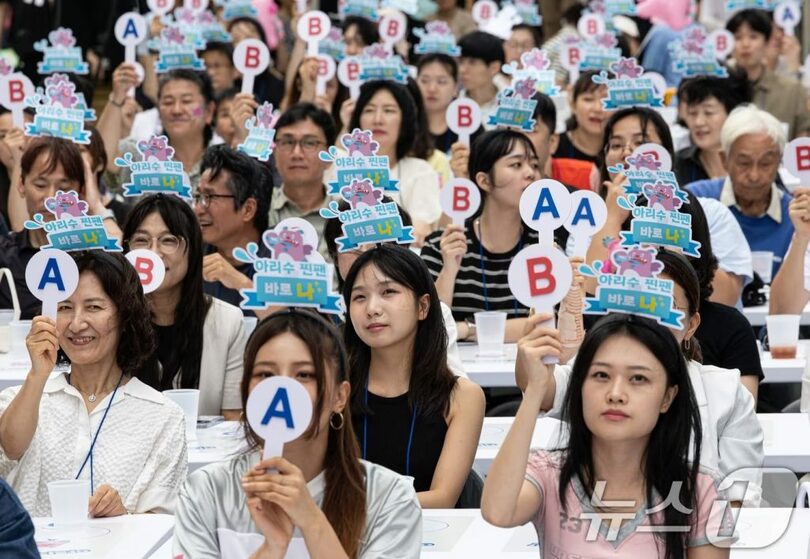 【韓国】 「安心して飲める」ソウルの水道水…「環境保護」と「美味しい水」両立