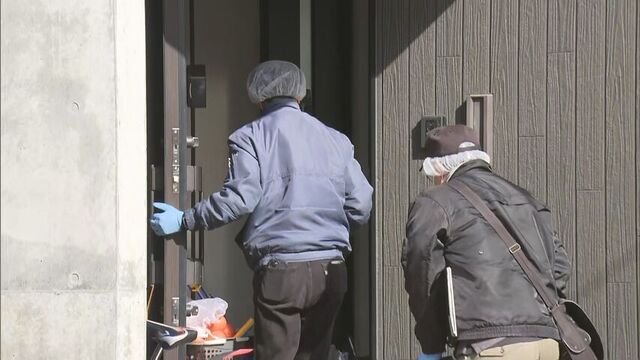 【悲報】北海道女児虐待死、小学校が虐待を隠蔽か