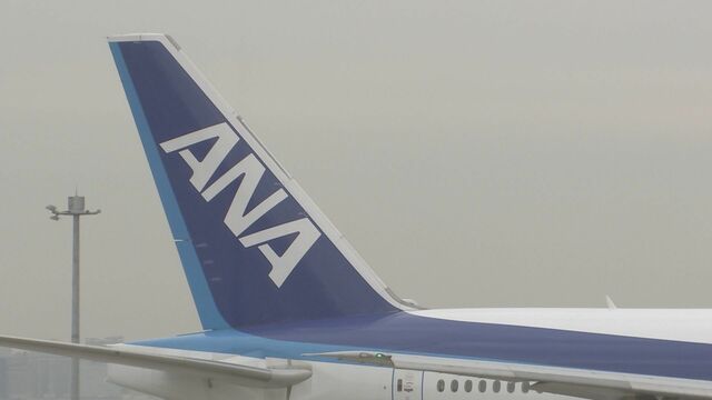 【飛行機】国交省がANAに厳重注意「意図的に違反」　タイヤ圧低下も交換せず