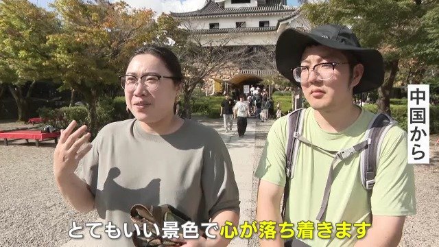 【訪日】中国人観光客の旅行スタイルが変化 “爆買い”→ゆったり体験型に