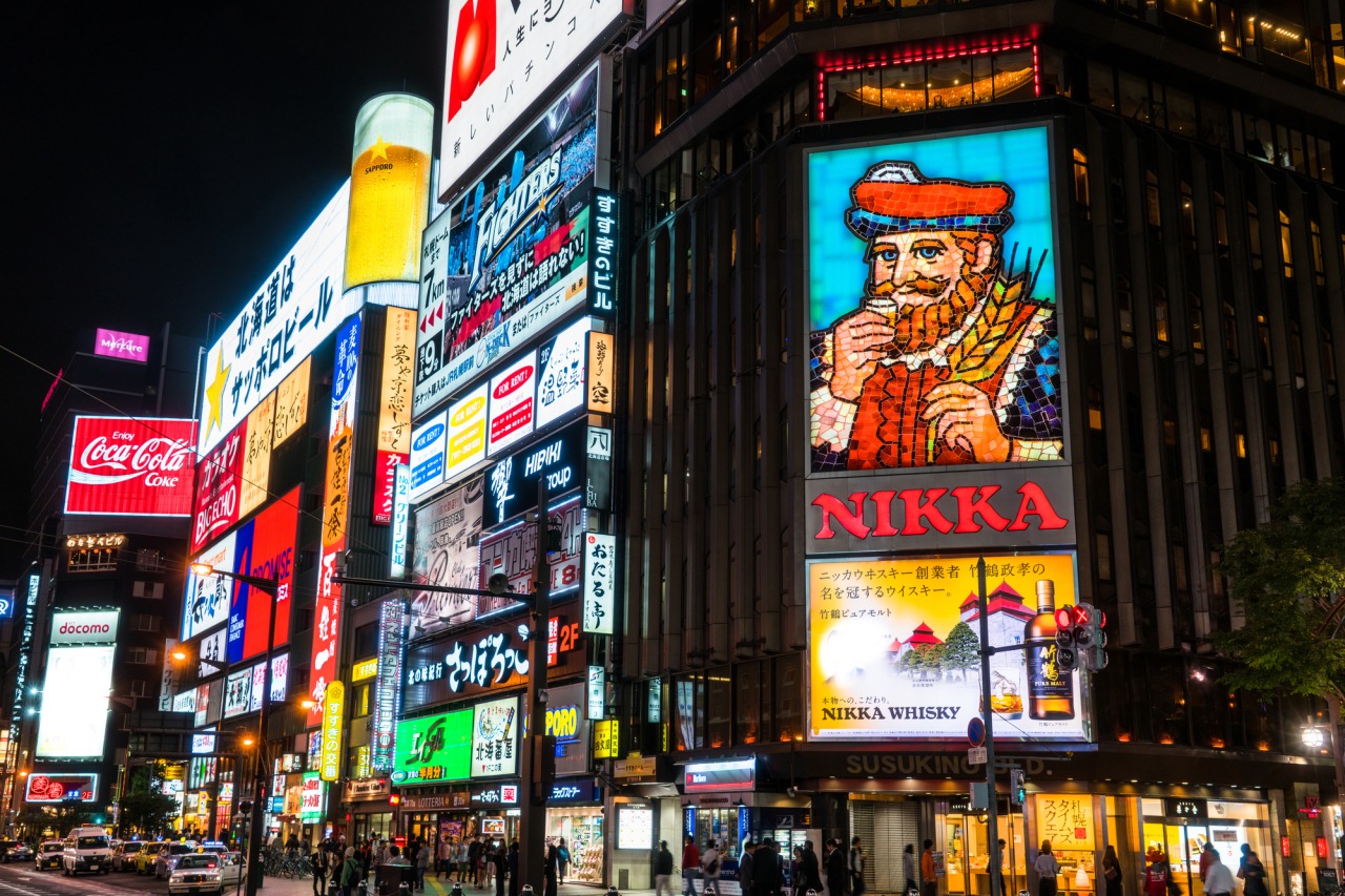 【北海道】ススキノの飲食店で28歳男女２人に因縁つけ暴行し2000円恐喝　傷害容疑などで18歳女子高生など17歳～18歳の男女４人を逮捕