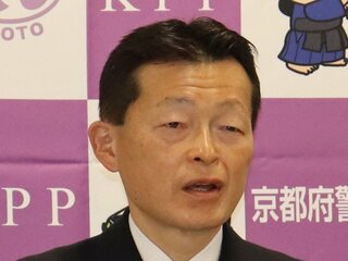 【”殺すぞ “発言】パワハラで本部長が更迭　京都府警で50歳女性幹部が命を絶っていた《遺族が事実関係を認めた》