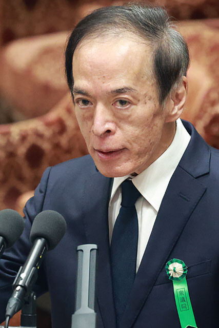 日銀・植田総裁「利上げの規模を事前に決めるのは難しい」ワシントンで講演　円安には言及せず