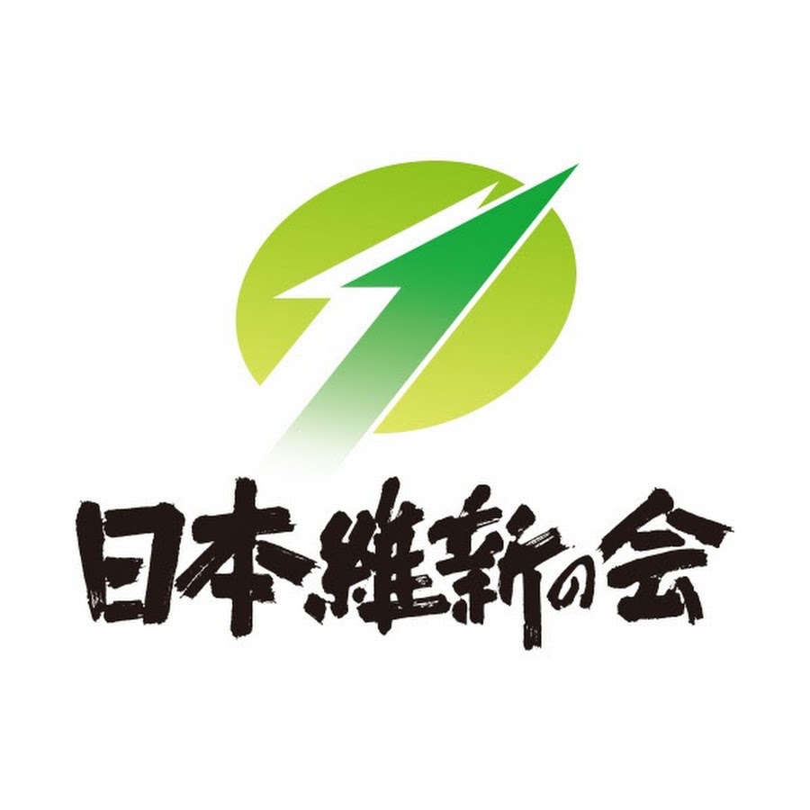 維新さん、「企業・団体献金を受け取っていないのは維新だけ」と選挙戦で堂々とデマ宣伝