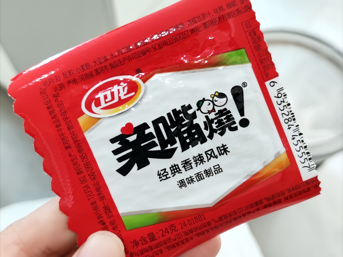 【中共ネット】 日本でチャイナメーカーの菓子回収、禁止の食品添加物で＝「基準厳しくすべき」「問題なし」