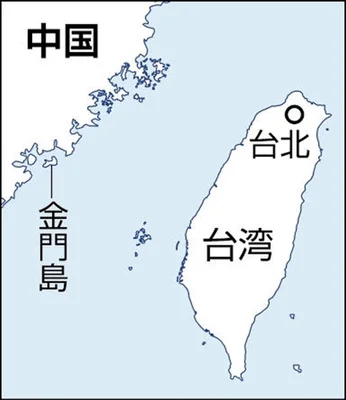 台湾の親中国政党「中華統一促進党」解散請求へ…中国から３億５３００万円受領し世論工作か