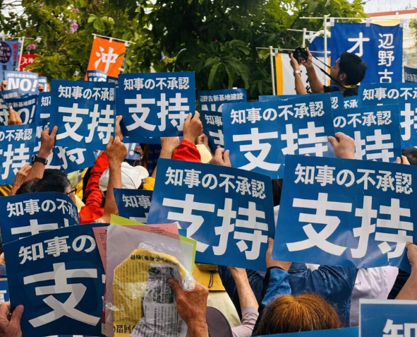 辺野古移設抗議「日当」描写巡り、「島耕作」電子版修正　市民団体は「フェイクだ」と批判