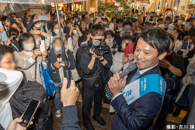 【兵庫】斎藤知事の支持者=“陰謀論者”？ アメリカと同じ“分断”が日本でも起きている？ 日本の現状