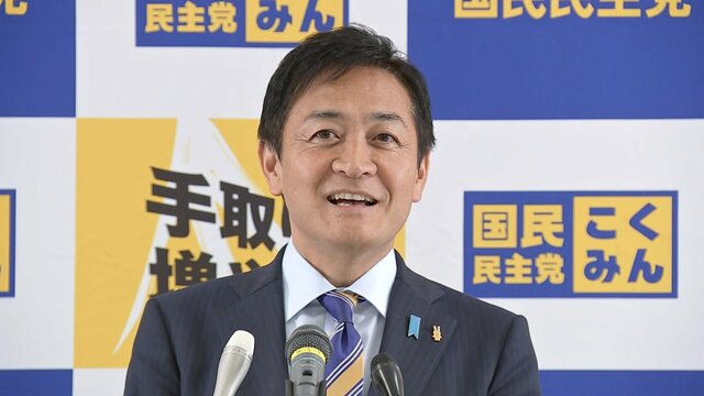 「国民民主の協力が不可欠、丸のみしかない」自民・国民が初の政策協議会合…「103万円の壁」を178万円に引き上げ求める