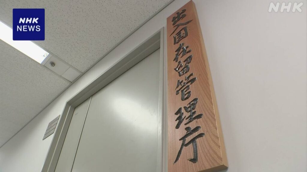 【入国管理法には「高齢親を呼び寄せるビザ」はありません】以下のような「抜け穴的な方法」で呼び寄せることができる場合があります……