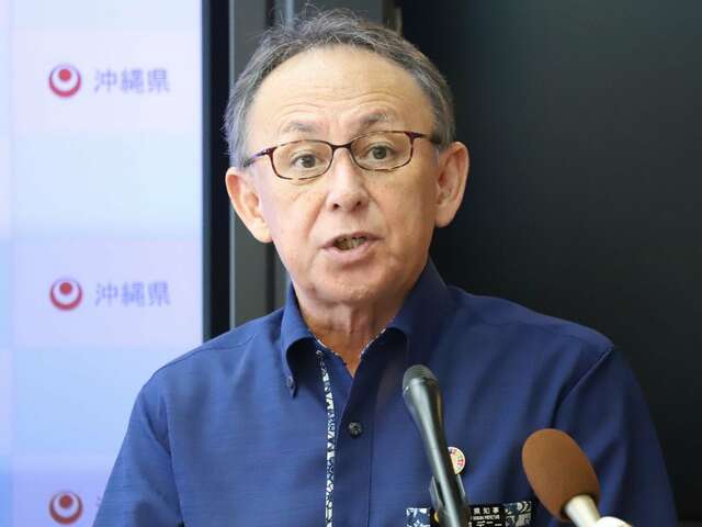 沖縄県さん、米国のビザを虚偽申請で取得か　デニー「調査しているので時間をいただきたい」