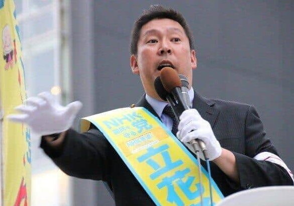 【さいとう元彦知事に反対した22名の市長の1人】南あわじ市長を落とす選挙に立花孝志氏が立候補！！無投票で再選だろ～と余裕をこいていたところ 絶体絶命のピンチが訪れるw