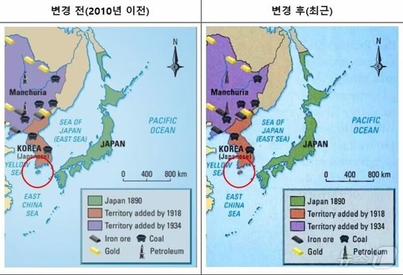 韓国の“ハワイ”は日本の領土？カナダの教科書に誤記…「現地人は済州島を日本領と学んでいる」と危機感