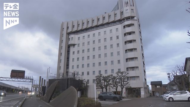 金沢市のアパホテルに落雷直撃　全館停電で宿泊できず　客は系列の他のホテルへ