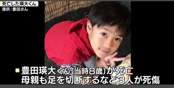 仙台高裁「波にちゃぷちゃぷ浮かんでる方が悪い」猪苗代湖親子死傷事故でプジャーボート社長に無罪判決