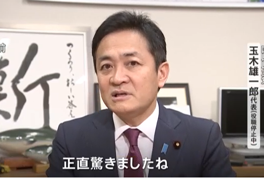 【年収「103万円の壁」見直し】与党「123万円」税制改正大綱に明記決定　年収500～600万円世帯で年間1万円の減収