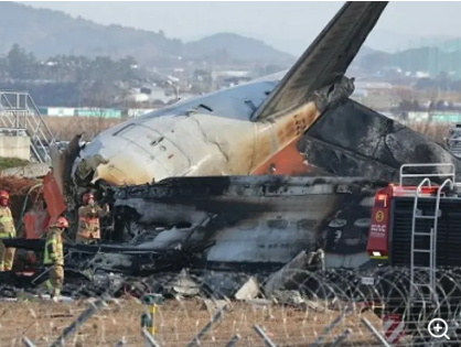 【韓国】炎上旅客機と同型機が着陸装置の異常で空港に引き返し