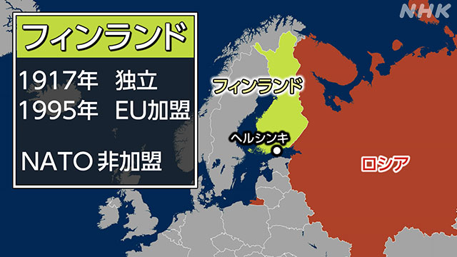 【速報】ロシアとフィンランド、開戦かWw