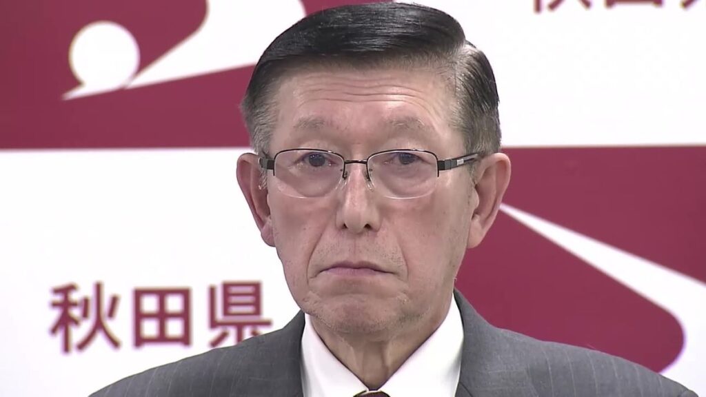 【悪質なクレーム電話】佐竹知事『お前の所に今（クマを）送るから住所を送れ』と言う。話して分からない人に付き合う必要はない」