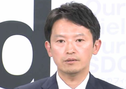 「逮捕怖くない」豪語の立花孝志氏と斎藤元彦知事を“同時捜査”に踏み切った「兵庫県警の狙い」