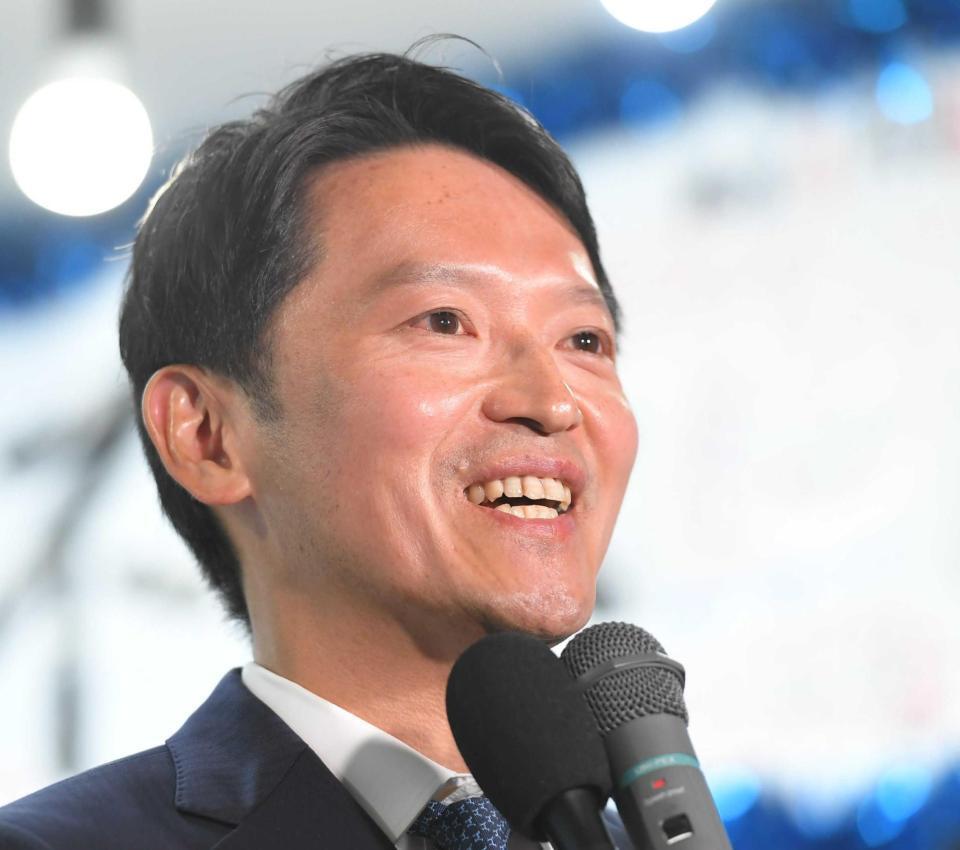 【兵庫】斎藤知事、新年は「幹部職員とのざっくばらんなミーティング増やしたい」