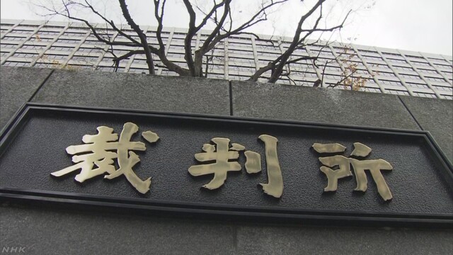 「金ちょうだい」飲み代欲しさに強殺未遂　少年に道を誤らせた母親の「正論コントロール