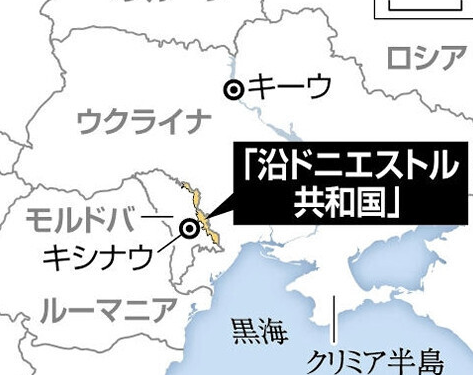 【国際】モルドバのロシア系住民の実効支配地で天然ガス供給停止…家族で１部屋に集まって暖を取るよう呼びかけ